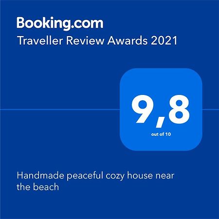 Handmade Peaceful Cozy House Near The Beach Nea Kallikrateia Εξωτερικό φωτογραφία